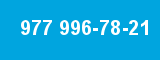 977 996-78-21 977 996-78-21